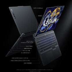 联想xp3系统下载-如何安全快速地下载联想XP3系统？了解正确的途径和方法