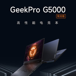 联想最新xp系统_联想xp3系统下载_联想安装xp