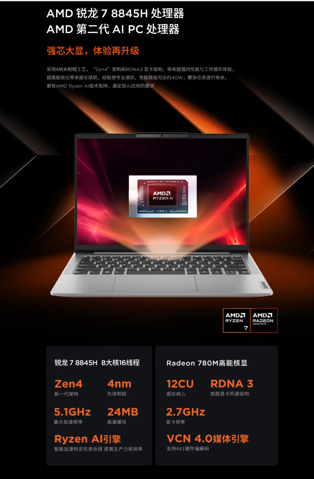 联想最新xp系统_联想安装xp_联想xp3系统下载