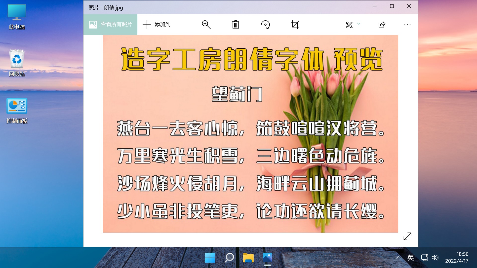 发布windows驱动_win10发布_发布win11