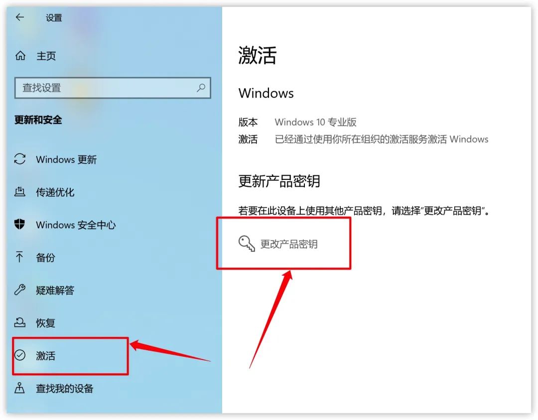 windows8如何更新到10_更新到Windows11_windows8如何更新到10