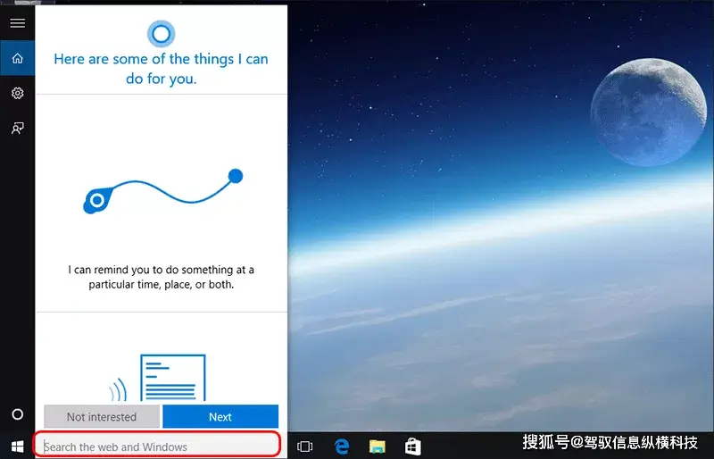 windows8如何更新到10_windows8如何更新到10_更新到Windows11