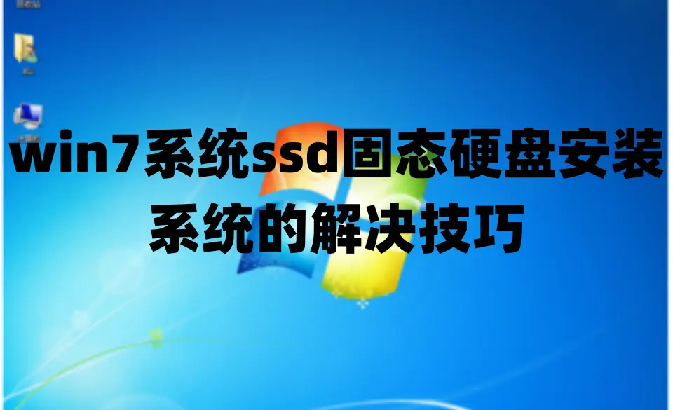windows8如何更新到10_更新到Windows11_windows8如何更新到10