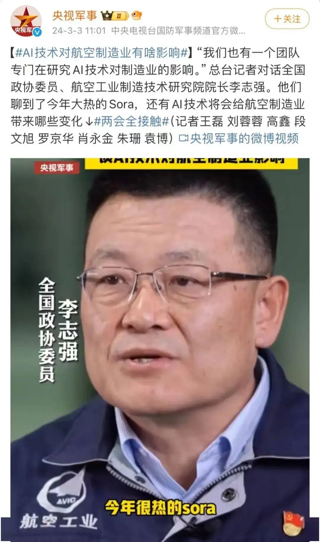 1825card中国大学第二_1825参数_ca1825