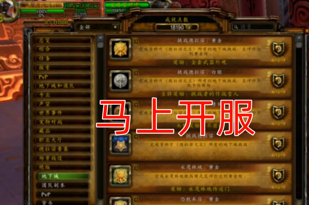 龙腾数据恢复软件微信：专业工具解决多种数据丢失问题，快速找回重要文件