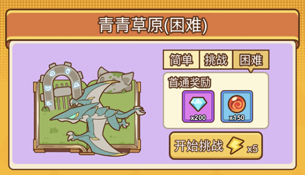 华为中心游戏旧版本_华为中心游戏中心_华为游戏中心app