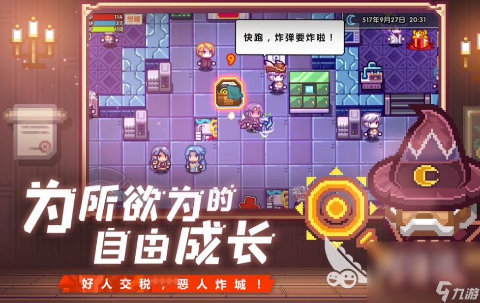 华为游戏中心app_华为中心游戏中心_华为中心游戏旧版本