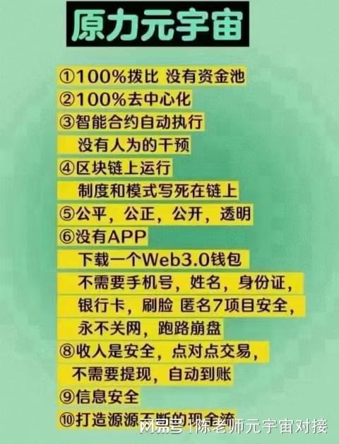 tp钱包是什么东西-TP钱包：数字货币存储与交易的安全利器，解密其神奇魅力