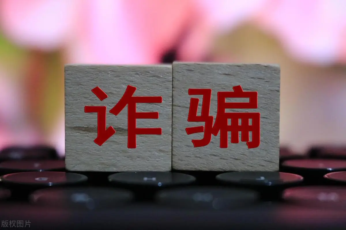 激活windows蓝屏-操作系统安全性和稳定性日益受关注：防范激活Windows蓝屏的威胁