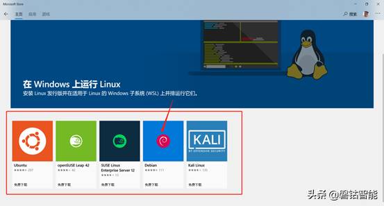 大白菜装win8系统_大白菜安装原版win8.1_大白菜安装原版系统