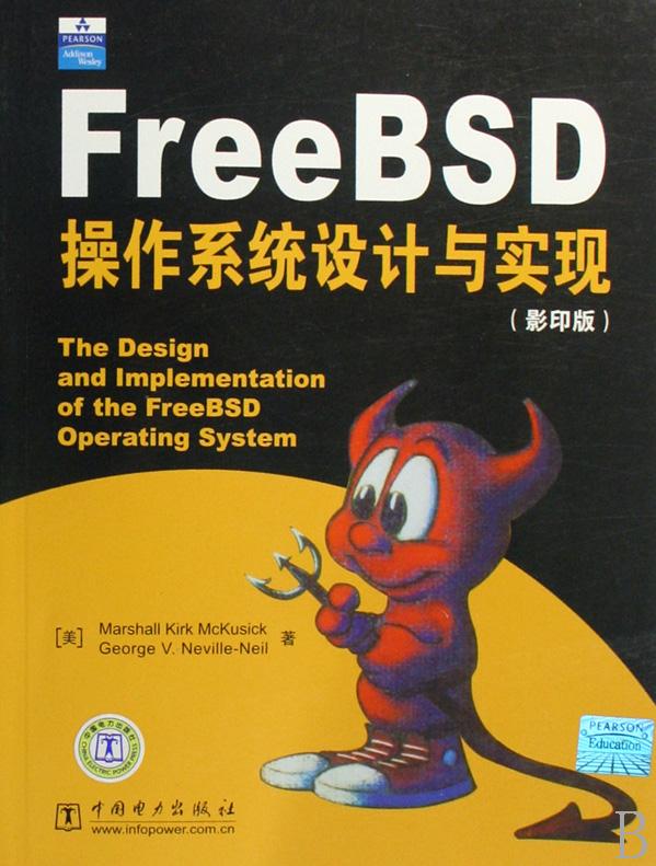 安装freebsd无法引导_freebsd如何安装_freebsd如何安装