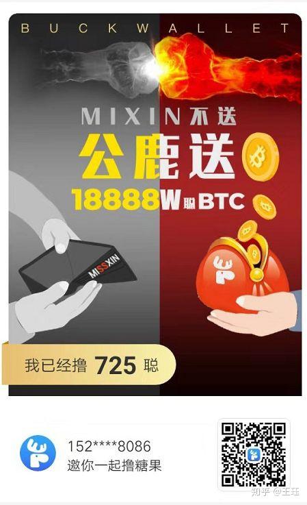 tp钱包重置密码-如何高效地重置TP钱包密码：经验丰富的数字资产管理者分享安全重置技巧