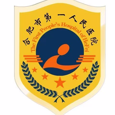 朝阳医院电话号码_朝阳医院电话号码查询_朝阳医院服务台电话