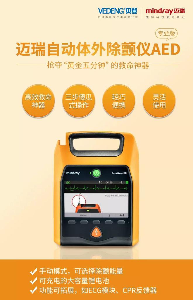 朝阳医院服务台电话_朝阳医院电话号码_朝阳医院电话号码查询
