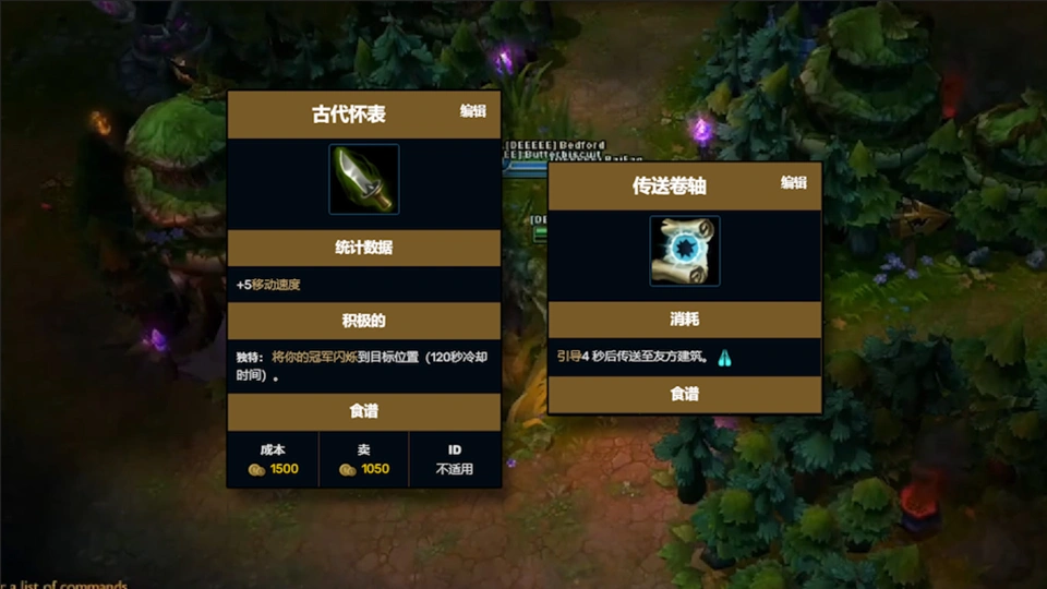 lol怎么解除视角锁定-解锁LOL视角锁定：经验玩家分享的技巧与快捷键操作