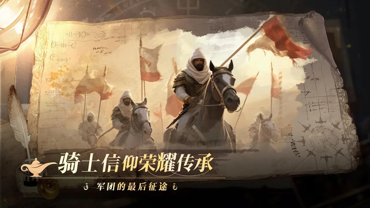 怎么解除锁定视角lol_锁定视角解除_lol怎么解除视角锁定