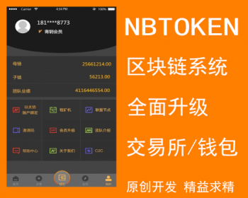 tp钱包安全下载-如何安全下载TP钱包？官方渠道是关键，别掉入虚假应用的陷阱