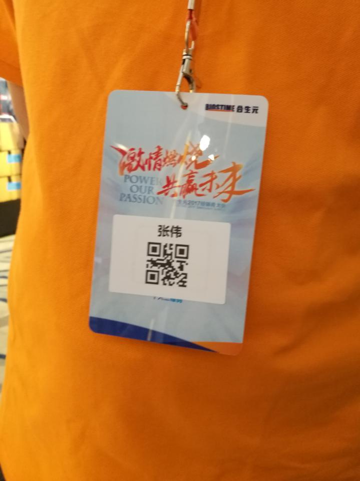 分区助手用法_分区助手主界面怎么打开_分区助手设置活动分区