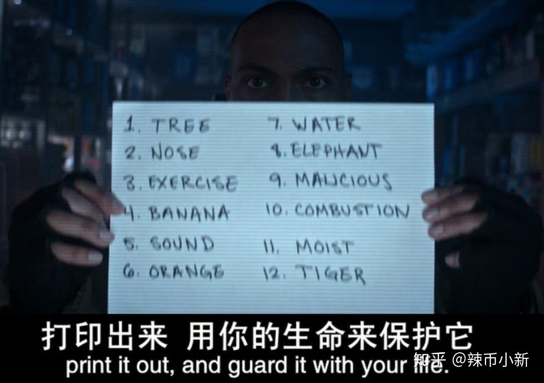 tp钱包显示非法助记词_tp钱包助记词无效_钱包助记词被盗