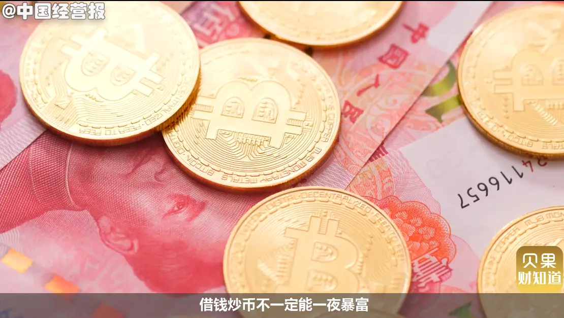 虚拟币卖出就有人买吗_虚拟币卖了钱到银行合法吗_imtoken怎么卖虚拟币
