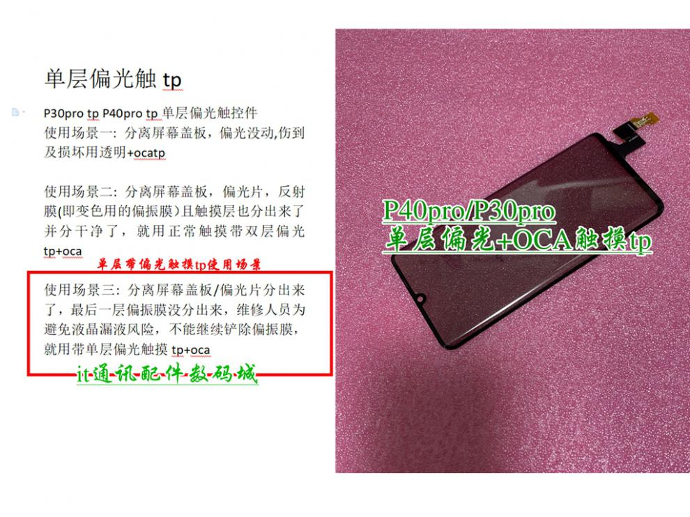 tp钱包怎么转账没有记录_tp钱包转账记录没有币_钱转了没有转账记录