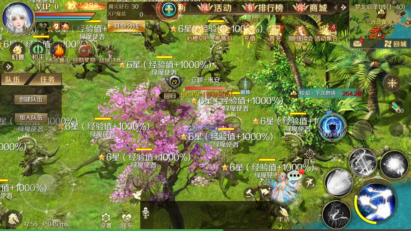 xp系统最好的版本_2020年最好用的xp系统_最新xp系统下载排行