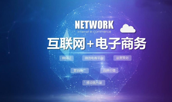分销平台易迅客服电话_易迅客户服务有限公司_分销平台 易迅