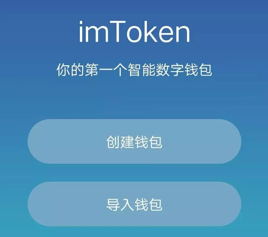 无效地址限制规则校验不通过_imtoken收款地址无效_imtoken无效的地址