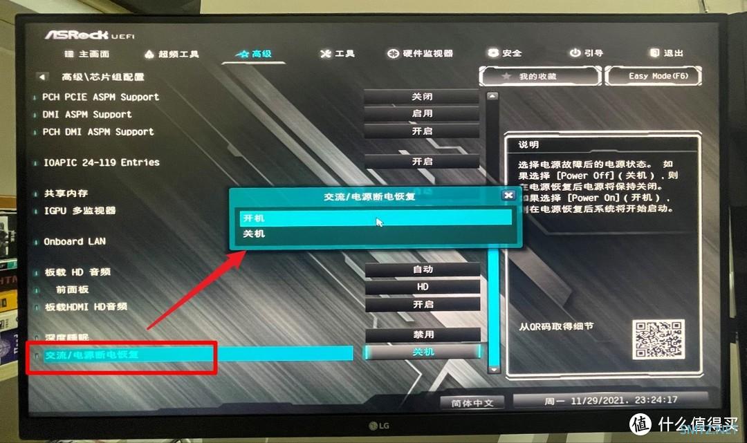 无效地址限制规则校验不通过_imtoken收款地址无效_imtoken无效的地址