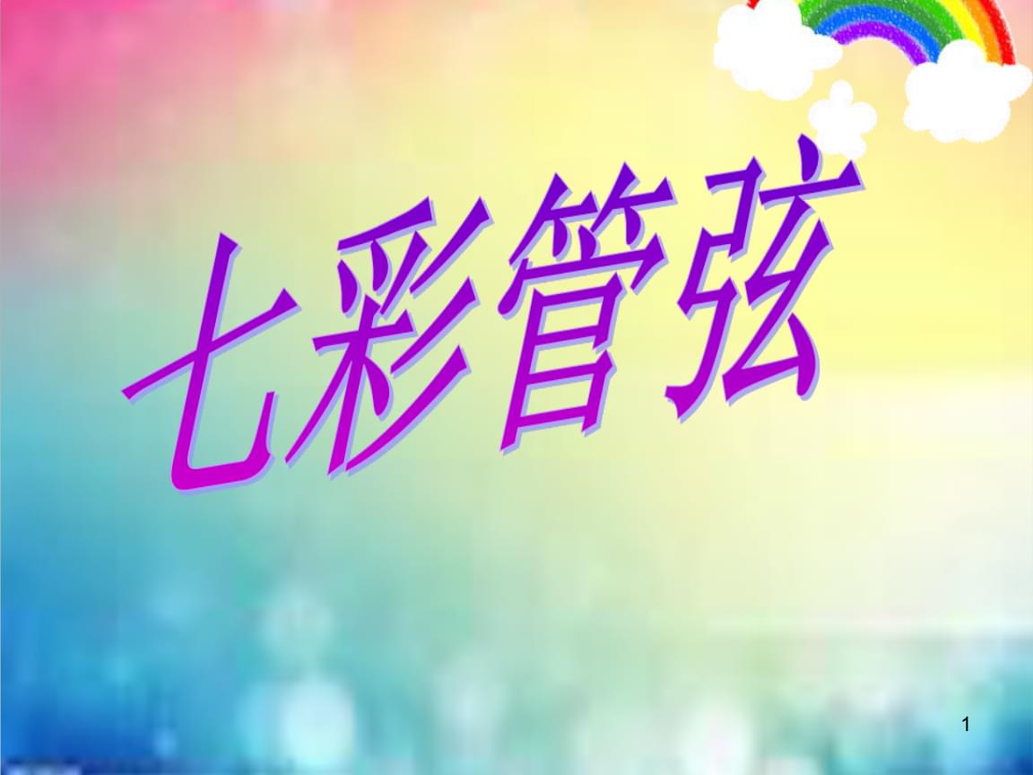 卢瓦loic教程_loic教程_卢瓦loic汉化版