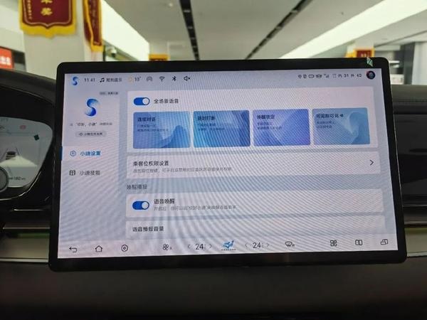 如何更改模板的内容_更改模板_ecshop模板名称修改