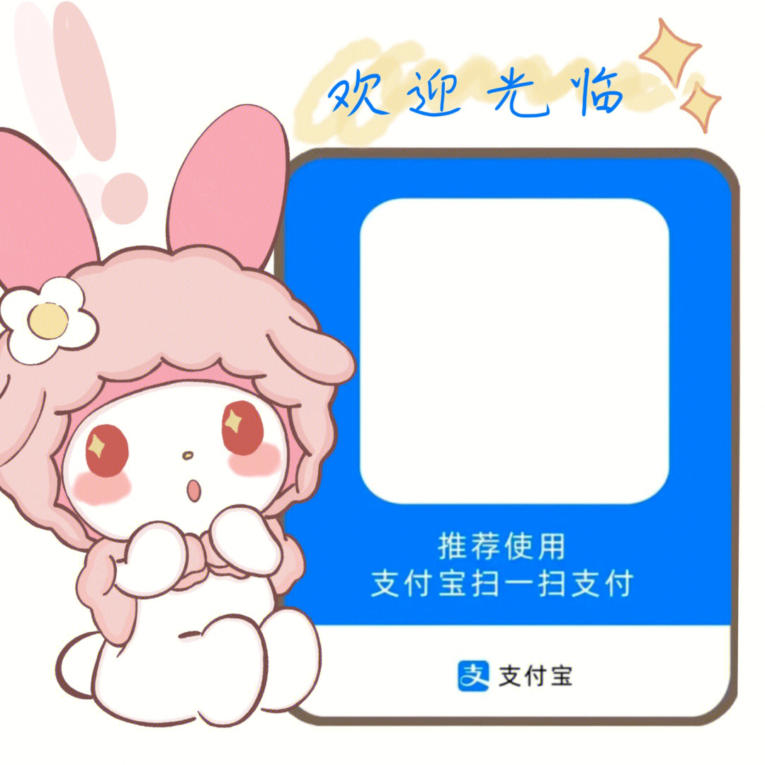 如何更改模板的内容_ecshop模板名称修改_更改模板