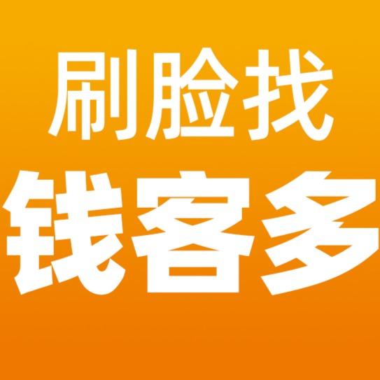 查询重名全国官网_查询重名全国系统怎么查_重名查询系统全国