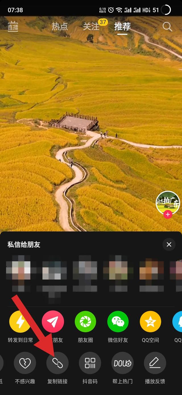 帝国cms模板怎么样用_帝国cms模板导入教程_帝国怎么导入模板