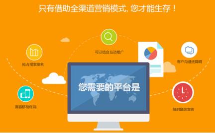 帝国cms模板怎么样用_帝国怎么导入模板_帝国cms模板导入教程