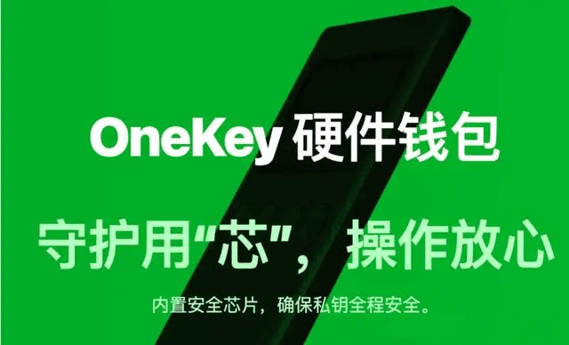 imtoken苹果版下载教程_imtoken苹果如何下载_imtoken苹果下载链接