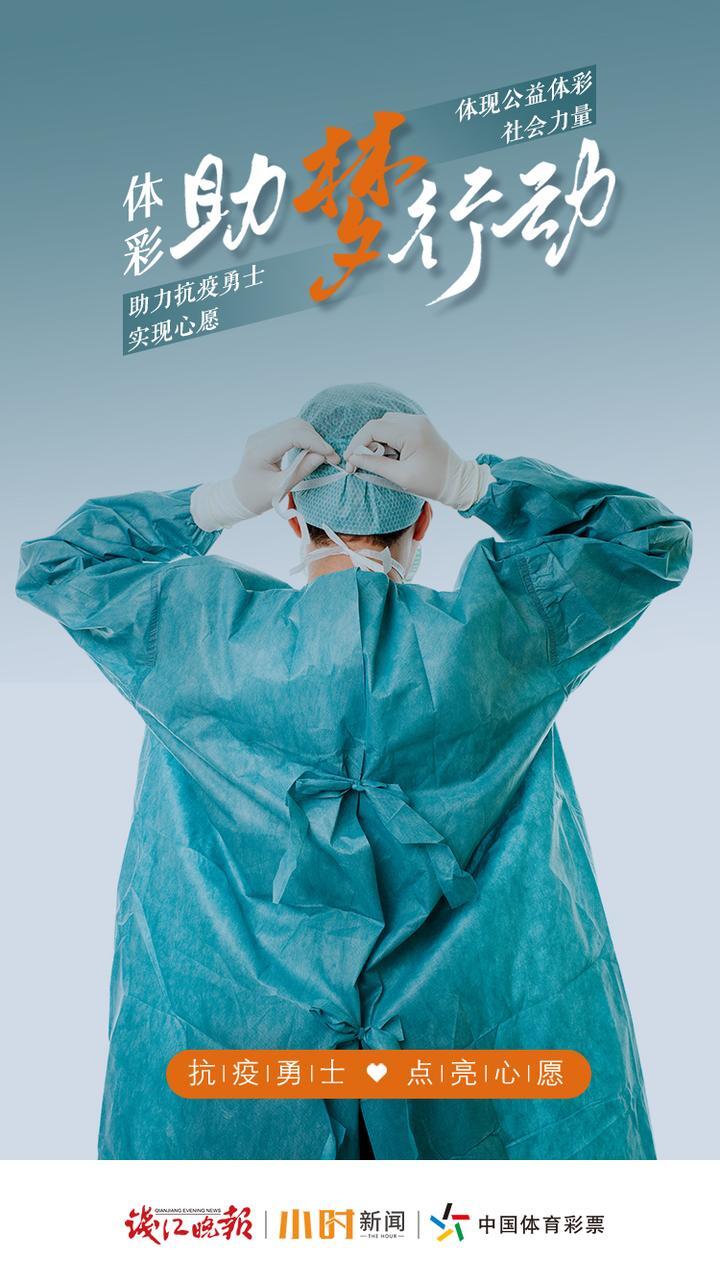 北票市中心医院楼层分布_北票中心医院官网_北票中心医院