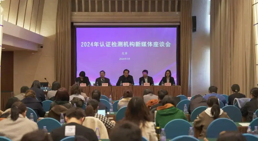 互联网涉警舆情_网络涉警舆情_联网舆情涉警措施