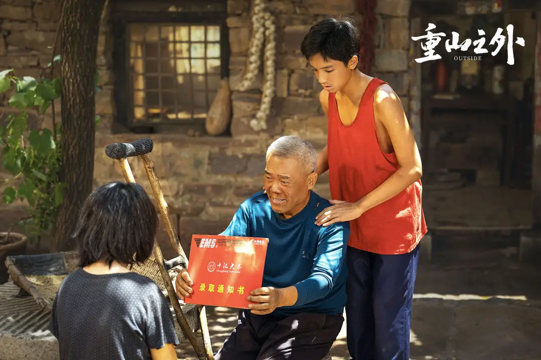 青春派小蹦_青春派孙小凡_青春派小凡