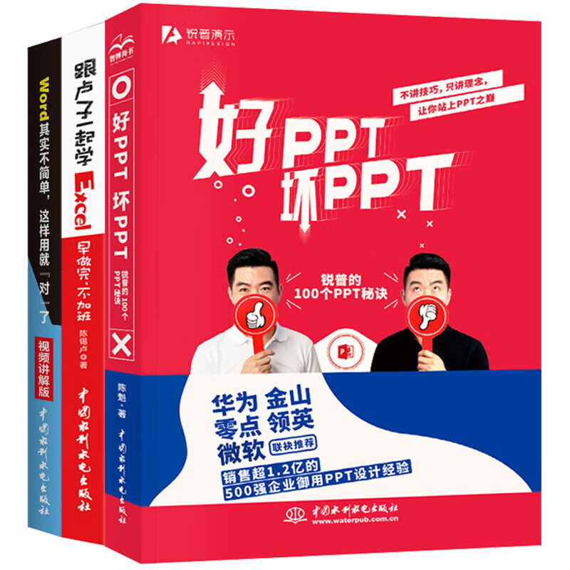 doc可以打开docx吗_docx能打开吗_32位office能开64位文档吗