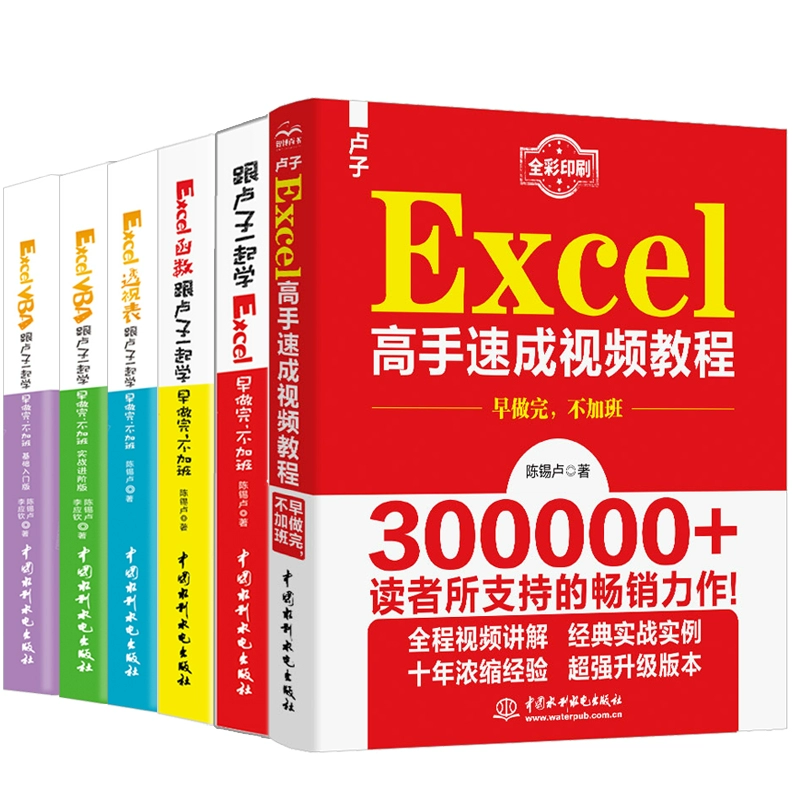 doc可以打开docx吗_docx能打开吗_32位office能开64位文档吗