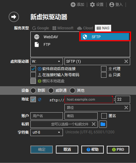 网上邻居设置共享文件_邻居共享网上设置什么意思_网上邻居怎么设置共享