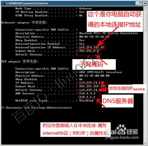 网上邻居设置共享文件_网上邻居怎么设置共享_邻居共享网上设置什么意思