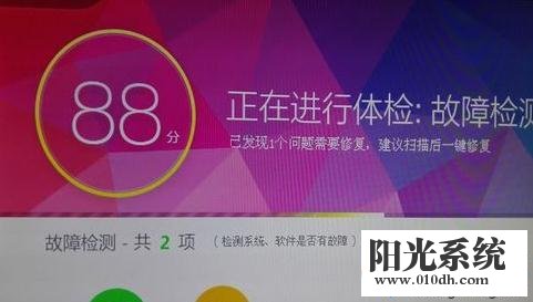 xp系统还是win7系统好_木雨林风xp系统好用吗?_怎样用u盘安装xp系统