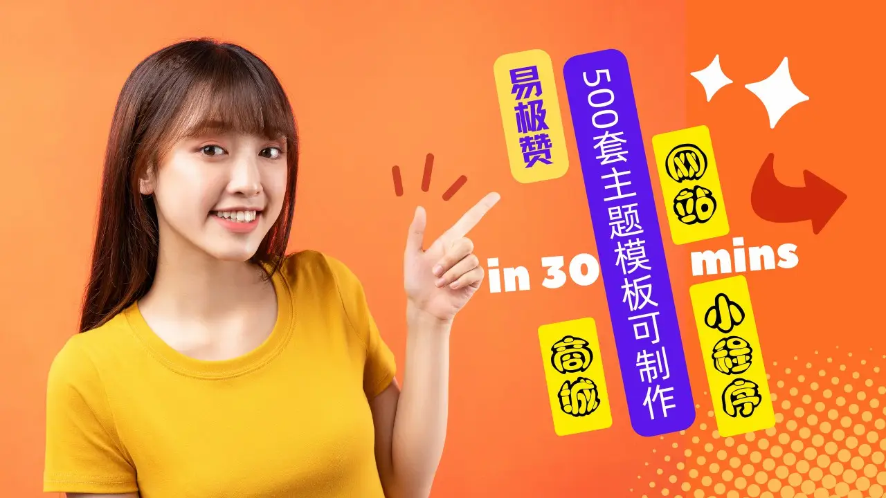 破解版游戏盒子大全_findata破解版_破解版游戏无限内购破解版