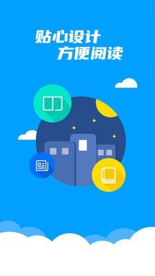 广智图书软件破解_破解图书馆电脑_图书管理软件破解版