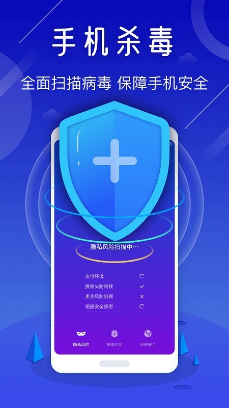 图书管理软件破解版_破解图书馆电脑_广智图书软件破解