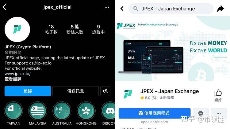 imtoken怎么提现到火币网_imtoken怎么提现到火币网_imtoken怎么提现到火币网