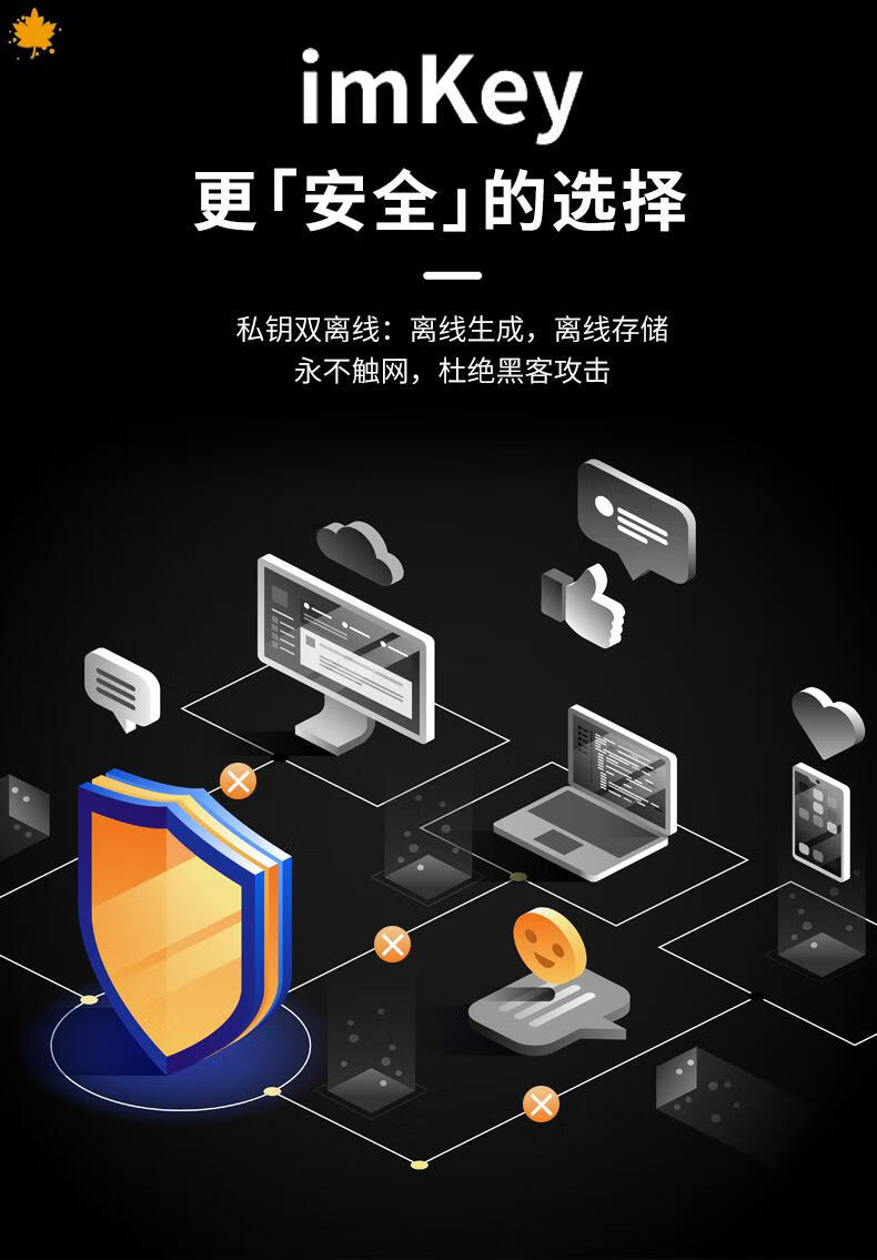 imtoken怎么提现到火币网_imtoken怎么提现到火币网_imtoken怎么提现到火币网