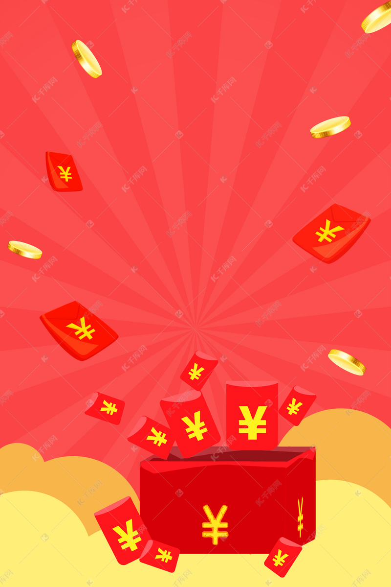 im钱包下载地址-沉浸于情感纽带的桥梁：探索IM钱包的魅力与无限可能性
